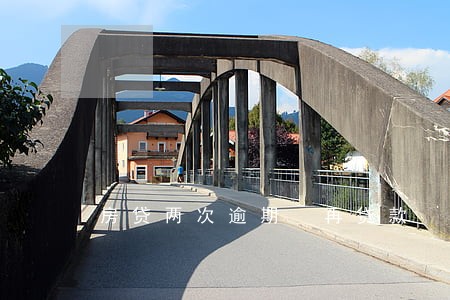 房贷两次逾期 再贷款 房贷两次逾期 再贷款